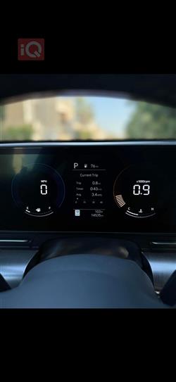 هيونداي كونا